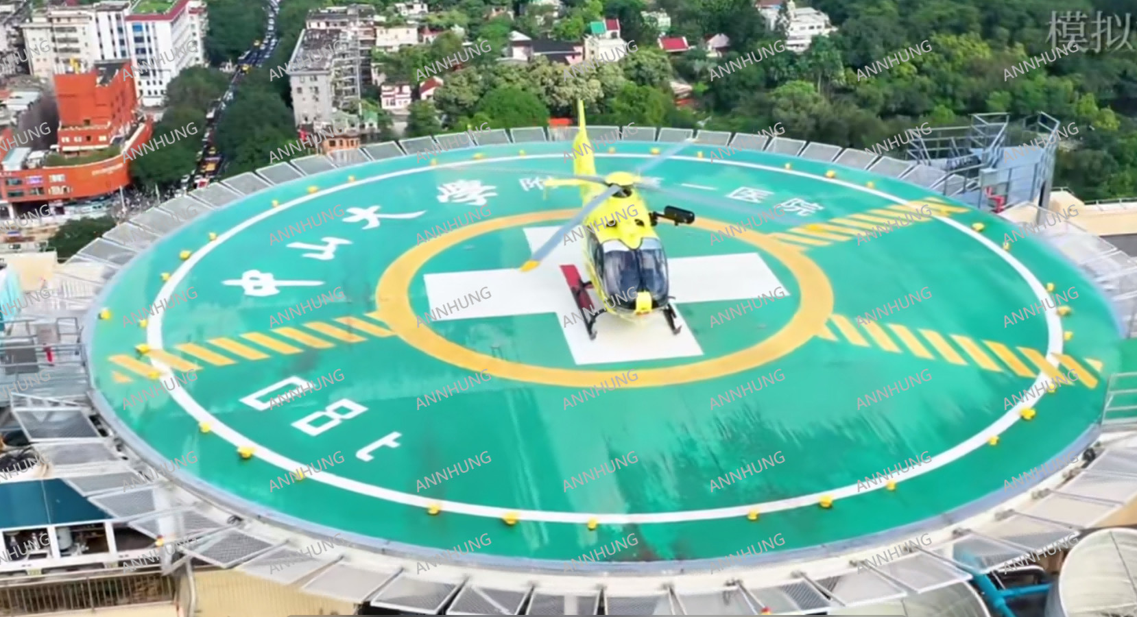 son şirket davası hakkında Helikopter Aydınlatması- Proje Davası
