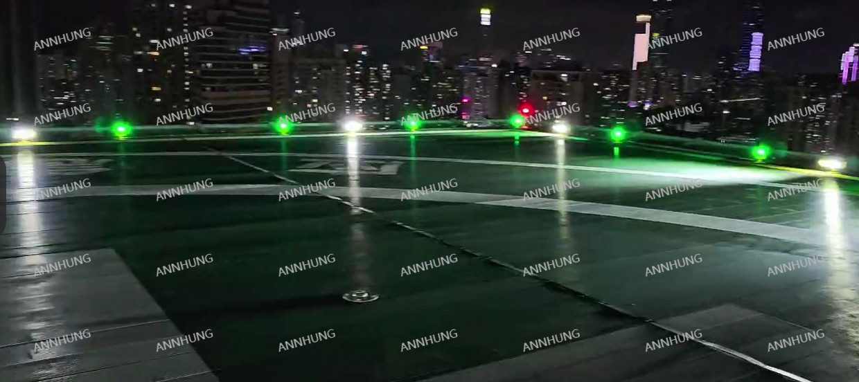 son şirket davası hakkında Helipad Light - Proje Durumu