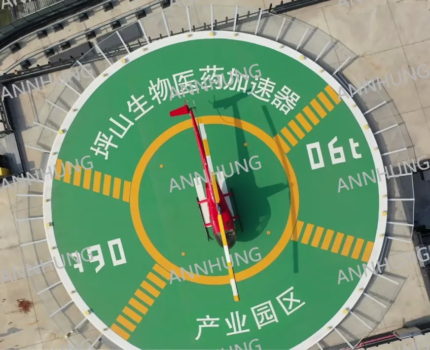 son şirket davası hakkında Heliport Aydınlatma Projesi Örneği
