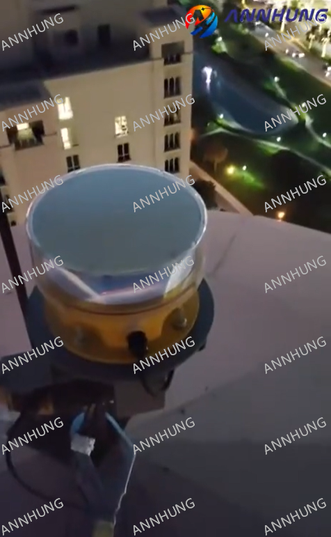 son şirket davası hakkında High-rise Residential Building Obstruction Light Case: AH-MI-B2(L) Medium-intensity Type B