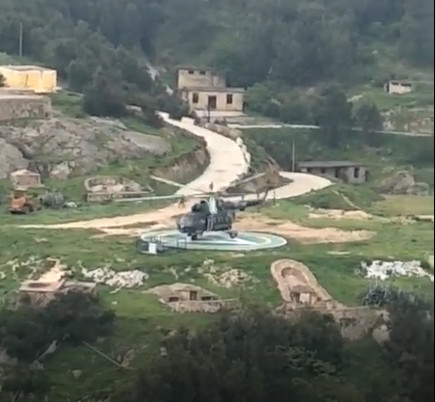 son şirket davası hakkında Helipad Lights - Taishan Adası Acil kurtarma departmanı
