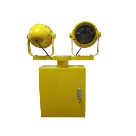 ICAO Ek 14 Heliport Döndürülmüş Fener